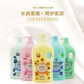 MDOC美的多采 花植粹护肤蛋白沐浴露735ml 持久留香 香水沐浴露