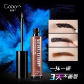 彩变自然美目染眉胶