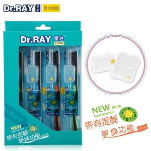 泰国原装进口 雷治竹炭密丝畅快牙刷4支特惠装D11【两盒】