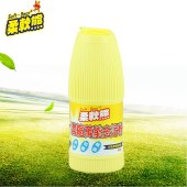 台湾进口柔软熊浓缩万能去污粉600g 钢制锅具灶台去污力强