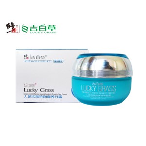 修正吉白草 人参活泉特润滋养日霜50g