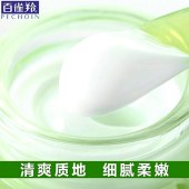 百雀羚水能量焕颜霜50g