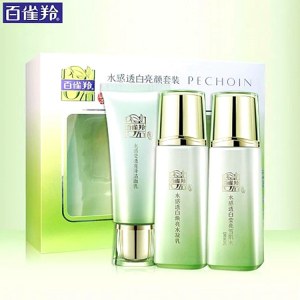 百雀羚水感透白亮颜套装
