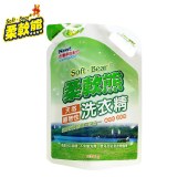 台湾进口柔软熊 多种植物精油洗衣精袋装（洗衣液）2KG