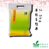 【满99元广东省内顺丰包邮】华航生态米 2.5kg