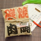 集味村潮汕猪肉脯特产炭烧小吃零食黑椒原味碳烧肉干1260g礼盒装
