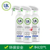 优克/u2k 空气净化剂清新剂250ml 除味净化空气用品