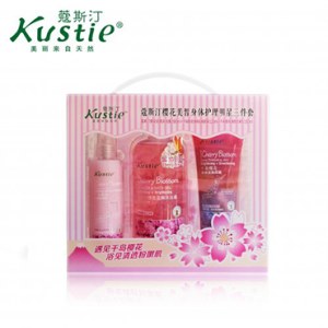 蔻斯汀樱花美皙身体护理明星三件套380ml+120ml+100ml
