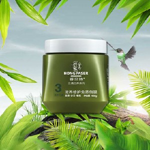 香贝诗滋养修护免蒸倒膜天然修复受损发质护发素保湿润发焗油修复