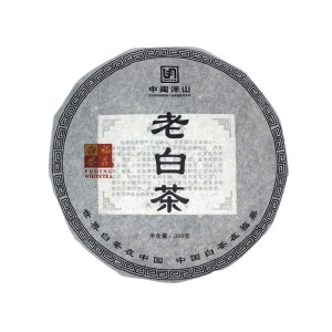 中闽洋山 中闽老白茶（白）300g礼盒装