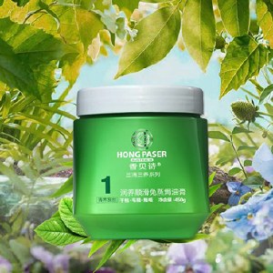 香贝诗润养顺滑免蒸焗油膏润发修复滋润养发焗油保湿深层呵护秀发