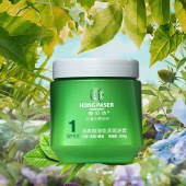 香贝诗润养顺滑免蒸焗油膏润发修复滋润养发焗油保湿深层呵护秀发