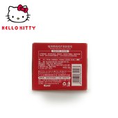 贝纽Hello Kitty植物精纯特护柔肤香皂100g*3
