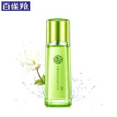 百雀羚水嫩倍现保湿精华乳液
