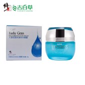 修正吉白草 人参活泉水润水分晚霜50g