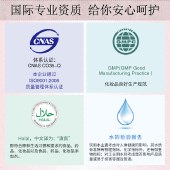 蔻斯汀千岛樱花花瓣水100ml 身体面部保湿爽肤
