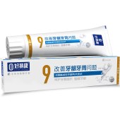 好易康 fe生物溶菌酶牙膏（9改善牙龈牙周问题）120g