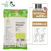 泰米栈 泰国茉莉香米2kg*10包（共40斤）  原装进口大米香米新米包邮