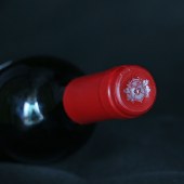 澳大利亚奔富洛神山庄西拉子赤霞珠红葡萄酒750ml
