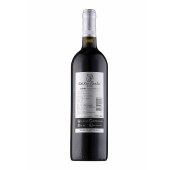 澳大利亚进口 金考拉S1600干红葡萄酒750ml/瓶 13.8%vol  浆果芳香