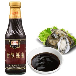 国味威 贵族蚝油330g*2瓶 食烧烤用调料火锅蘸料烹饪捞面拌面
