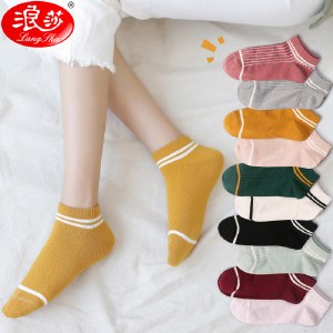 浪莎Langsha时尚浅口百搭精梳棉船袜5双装 精梳棉袜子女学生隐形袜女短袜船袜浅口