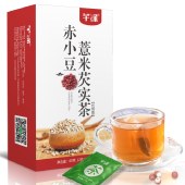 【买二送一】芊绿赤小豆薏米芡实茶 30小袋/盒