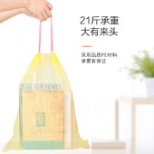 家用垃圾袋45cm*50cm 加厚手提式自动收口抽绳厨房湿拉圾塑料袋多卷装 颜色随机