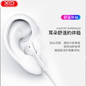 XO 耳机原装正品入耳式通用男女生6s适用苹果线控 入耳式耳机有线耳机 XO-S31