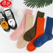 浪莎Langsha时尚精梳棉堆堆袜6双装