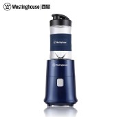 美国西屋（Westinghouse） 榨汁机家用 迷你榨汁杯 便携式充电搅拌机料理机果汁机WSX-S11