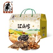 塞翁福汇山珍菌菇礼盒