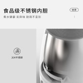 摩飞 旅行便携水壶不锈钢保温烧水壶泡茶壶 MR6090