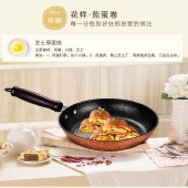 翰乐 味府私坊 厨房锅具套装 不沾无油烟 炒锅煎锅汤锅五件套 HL-T09