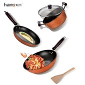 翰乐 味府私坊 厨房锅具套装 不沾无油烟 炒锅煎锅汤锅五件套 HL-T09
