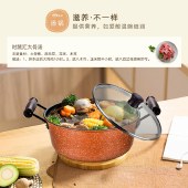 翰乐 味府私坊 厨房锅具套装 不沾无油烟 炒锅煎锅汤锅五件套 HL-T09