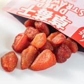 孔哥草莓干80g/袋办公室网红休闲零食蜜饯果脯果肉水果干草莓干