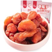 孔哥草莓干80g/袋办公室网红休闲零食蜜饯果脯果肉水果干草莓干
