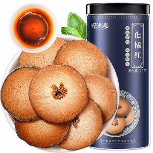 福东海 化橘红 100克 罐装FDH1306