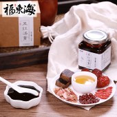 福东海 五红汤膏 150克瓶装FDHwhtg-150g