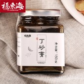 【福东海】丁砂膏 瓶装DISA232