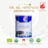 红原中老年牦牛奶粉全脂中老年有机高钙奶粉454g/罐hy002