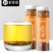 杞里香大麦茶238g 精制大麦茶原味浓香型麦茶包邮烘焙罐装QLX041