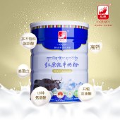 红原中老年牦牛奶粉全脂中老年有机高钙奶粉454g/罐hy002