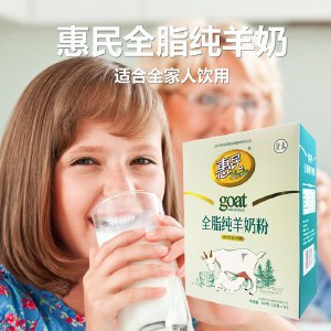 惠民 全脂羊奶粉 400克 成人青少年学生中老年人全家营养无蔗糖HM011