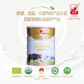 红原儿童牦牛奶粉全脂高钙有机奶粉454g/罐hy003