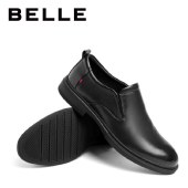 百丽Belle商务正装鞋 男商场同款皮鞋套脚鞋子6YK02CM0