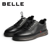 百丽Belle商务休闲皮鞋 男新商场同款牛皮工装鞋低帮鞋7AV01CM0