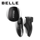 百丽Belle 商务正装皮鞋 男春新商场同款黑色牛皮鞋7CP01AM1