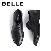 百丽Belle商务正装皮鞋 男春新商场同款牛皮商务正装皮鞋7CL01AM1